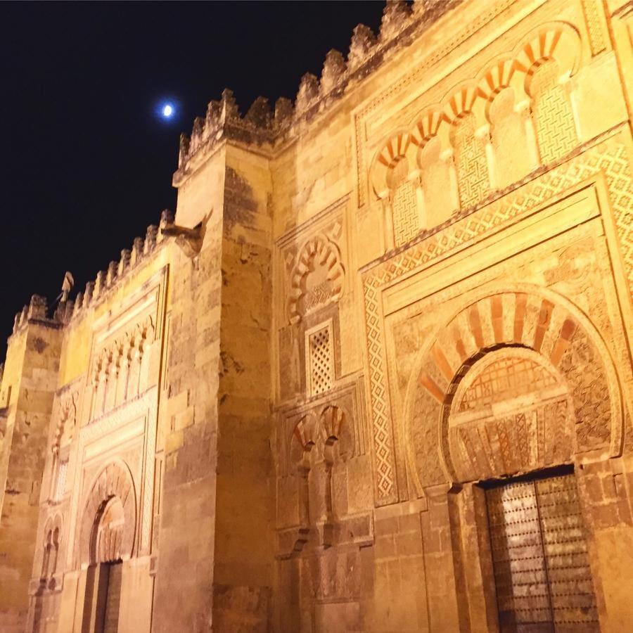 شقة Entre 2 Mezquitas قرطبة المظهر الخارجي الصورة